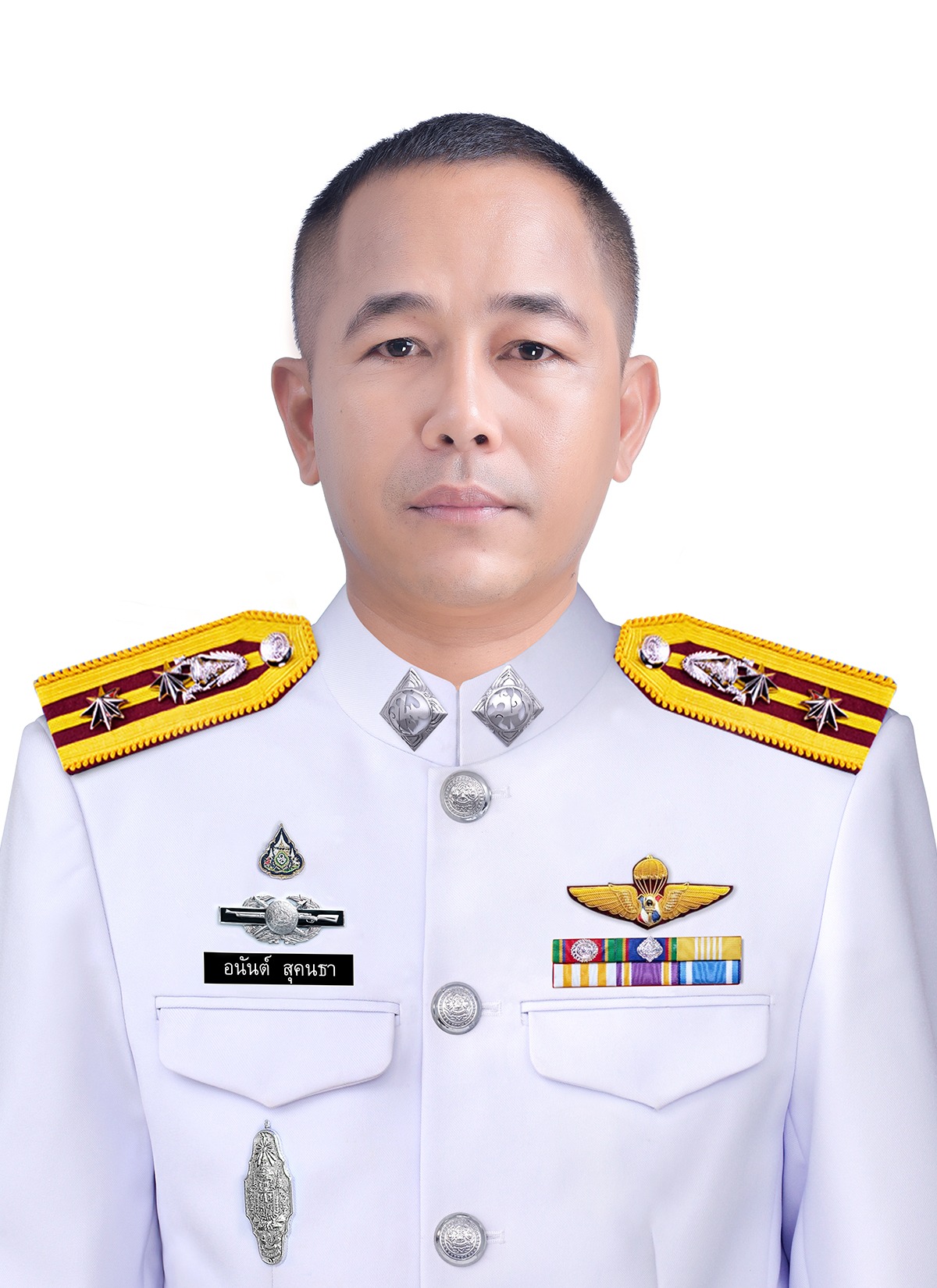 หัวหน้า